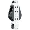 Harken Block 29mm Bullet With Becket -Aqua Adventures harken block 29mm bullet with becket