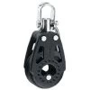 Harken Block 29mm Carbo With Swivel & Shackle -Aqua Adventures harken block 29mm carbo with swivel shackle