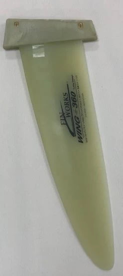 (Discontinued) Wing 36cm Tuttle Box