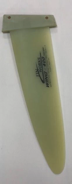 (Discontinued) Wing 40cm Tuttle Box