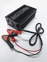 FPV-Power 36V 20Ah Charger LiFePO4 8 FPV-Power 36V 20Ah Charger LiFePO4 - Image 6